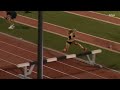 3 Hit U.S. Olympic Trials Standard, D2 National Record Falls In Women's Steeplechase At Bryan Clay
