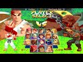 Street Fighter Alpha 2 - ChoiBoy (USA) VS (USA) SlamTownALPHA [sfa2] [Fightcade] ストリートファイターゼロ2