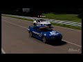 First Race Online in Gran Turismo 7: Race Cam version