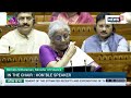 Nirmala Sitharaman Speech LIVE | Savings & Investments: What Is New For Middle Class? | Budget 2024