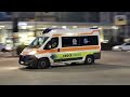 Passaggio ambulanza V205 + ambulanza V208 Croce Verde Verona!!