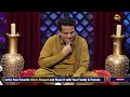 Chero Shayari 49 New Episode By Sajjad Jani Team