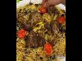 مندي العيد بالقدر الكهربائي 😍😋| معاذ البادي