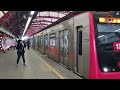 Vistas del Metro de Santiago (2023) (Video de larga duración)