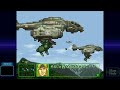 『重装機兵レイノス2 サターントリビュート』プロモーション映像【TGS2023】