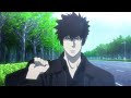 Psycho Pass Providence Ending