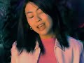 Hiakru Utada 「First Love」Music Video(4K UPGRADE )