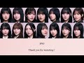 【櫻坂46/歌割り/パート割り】何歳の頃に戻りたいのか？-櫻坂46