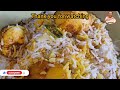 Egg Biriyani | Egg Biryani recipe in Bangla | বাড়িতে সহজেই বানিয়ে ফেলুন অসাধারণ বিরিয়ানি রেসিপি