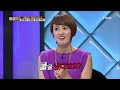 MBN 아궁이 20130823 가왕 조용필