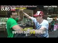 Top Male Running Man Guests Part 1
