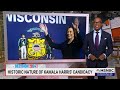 Vice President Kamala Harris looks to make history again