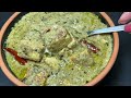 रेस्टोरेंट स्टाइल अफगानी पनीर रेसिपी जो है बेहद टेस्टी | Restaurant Style Afghani Paneer recipe