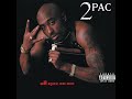 2Pac - Only God Can Judge Me (Official Instrumental)