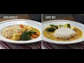 Curry Noodle/Rice Bowl (Plant-based & Vegan) | How to make Curry