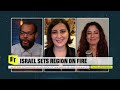 ‘We are Witnessing the End of Israel’ w/ Journalist Ghadi Francis