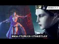 エルデンリングDLC　新ボス最強ランキング