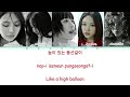 NEWJEANS [뉴진스] 'Bubble Gum' - color coded lyrics (Han| Rom| Eng)