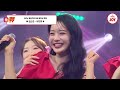 [#미스터로또] 물오른 실력으로 로또의 왕좌를 위협하는(?) 미스트롯3 TOP7의 무대 모음 ♬ #TVCHOSUNJOY (TV CHOSUN 240517 방송)