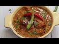 كارى الدجاج الهندى/  على طريقة المطاعم Indian chicken curry /  रेस्तरां के रास्ते पर कैरी चिकन