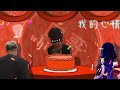 【白哥誕生祭合作單品】白鴿karma