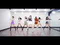 TWICE - 'MORE & MORE' / Kpop Dance Cover / 7 Members Ver / Mirror Mode (i) Card Click❗️
