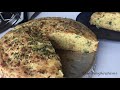 Salty cake with veggies  | كعكة مالحة بالخضار