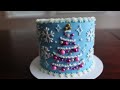 Pink Sprinkle Tree Cake Tutorial | 12 Days of Christmas Cakes