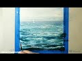 Easy Watercolor Painting Misty Ocean/ Seascape