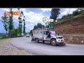 Mainu wangath laar pochia De wa Drivera  Laar Shreef URS ke video 2024 Gojri Pahari geet Bus video