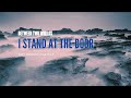 I Stand At the Door, Joel S. Goldsmith, tape 552B