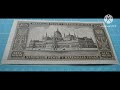 Hungary 100,000,000 Pengo Banknote, 1946 Issue