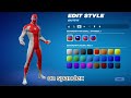 How to get the *WHITE SUPER HERO* skin in Fortnite