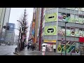 One day in the rain 秋葉原