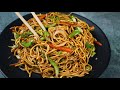 Chow Mein Recipe | Chow Mein Noodles Recipe | Veg Chow Mein | Jay Patel