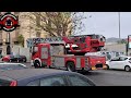 [RARE] CA/SAF Ford ranger + AS iveco eurocargo vigili del fuoco in sirena!