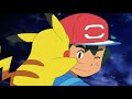 Pokémon [AMV] - You and me and Pokémon
