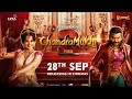 Chandramukhi 2 Movie Review | Chandramukhi 2 review | chandramukhi 2 public talk | raghava lawrence