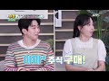 [IND/ENG] English, Korean, Italian? Niccolo is a tringual| The Return of Superman | KBS WORLD 240512