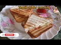 Bread Sandwich | অফিস টাইমের চটজলদি ব্রেকফাস্ট রেসিপি | Healthy Breakfast Recipe | Veg Sandwich