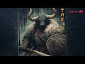 Minotaur [ミノタウロス] - Dungeon Synth Mix