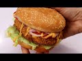 Crispy Chicken Burger By Recipes Of The World