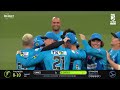 The 11 biggest moments of KFC BBL|12