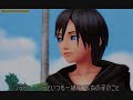 Xion Theme EXTENDED kingdom hearts 358 2 days musique pour la tristesse de Xion