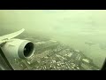 United Airlines Boeing 787-9 Takeoff from Newark to Tokyo with amazing GEnx sounds and wing flex