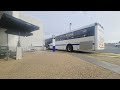 Orange Buslines Volvo B8RLE (Bustech VST)