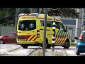 Several Ambulances responding to different calls in The Netherlands