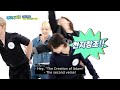 Stray Kids' gets RANDOM with the week's dances l Weekly Idol Ep 583 [ENG SUB]