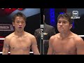 GLORY 8 Tokyo: Chonlek Superpro Samui vs Zen Fujita (Full Video)