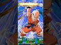 FIRE MULTIS WITH SSG AND SV ANIMATION | DBZ DOKKAN BATTLE SUMMONS